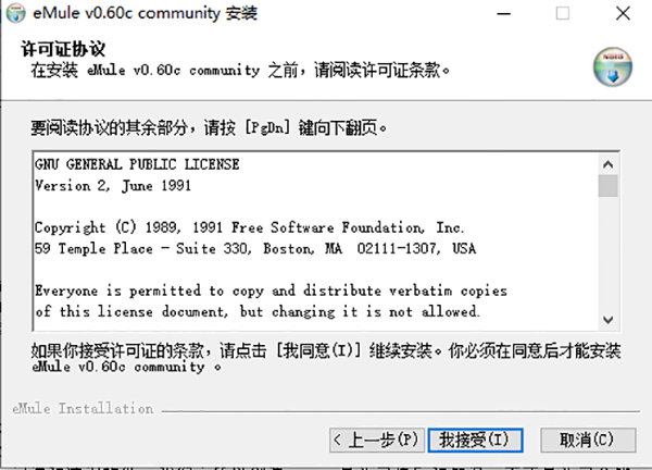 202210291501118117680004