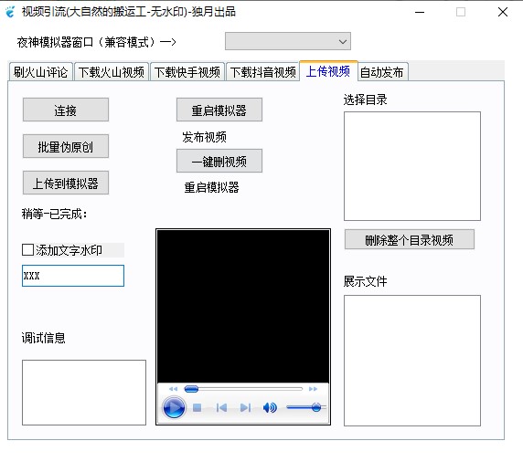 202210291501236959290000