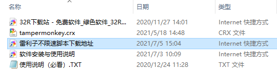 202210291501304994840001