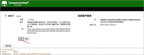 202210291501319462200004