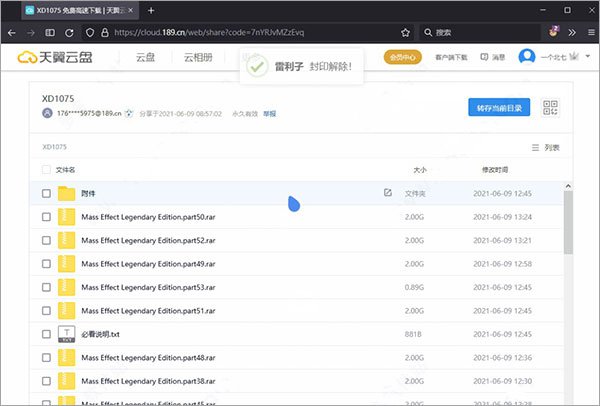 202210291501329465040007