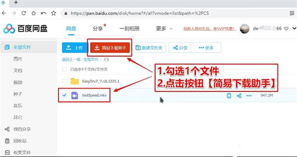 202210291501345173080000