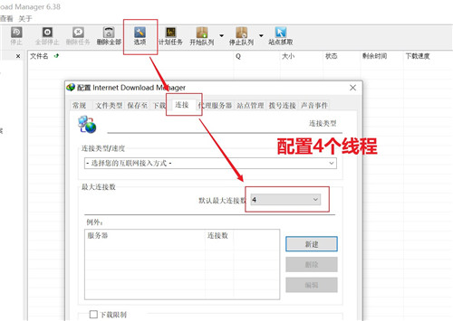 202210291501347675000001