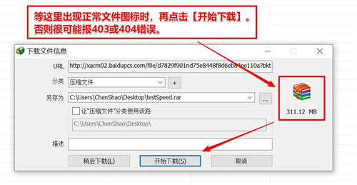 202210291501354661780003