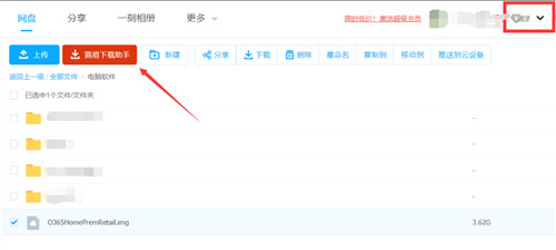 202210291501362469440005