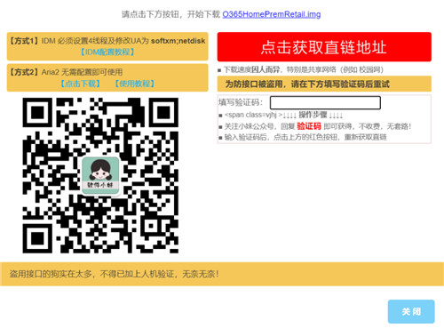 202210291501366035470006