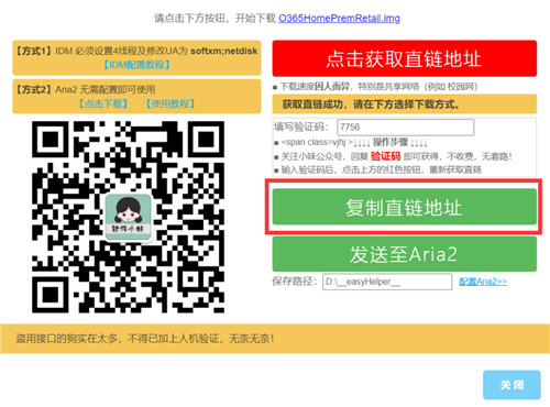 202210291501370235210007