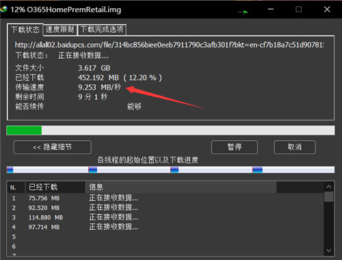 202210291501374248520008