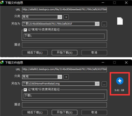 202210291501384038930011