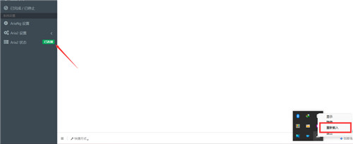 202210291501390588580013