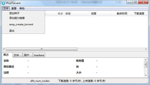 202210291501476526510007