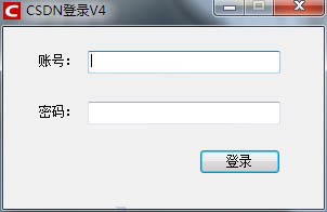 csdn免积分下载器2019