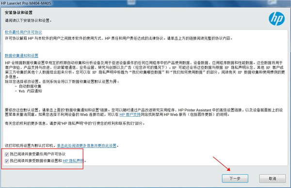 202210291501558429480004