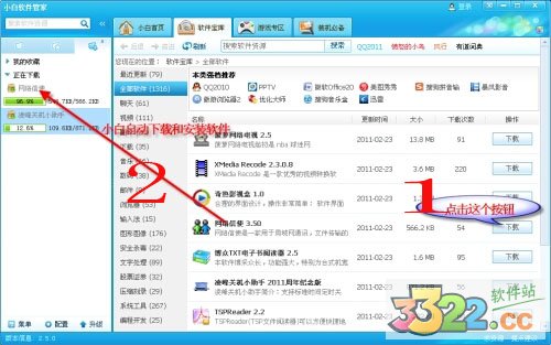 202210291502052793710002