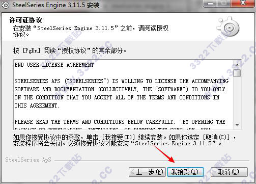 202210291502113994790003