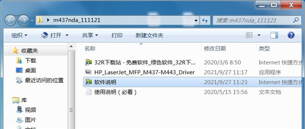 202210291502248011040001