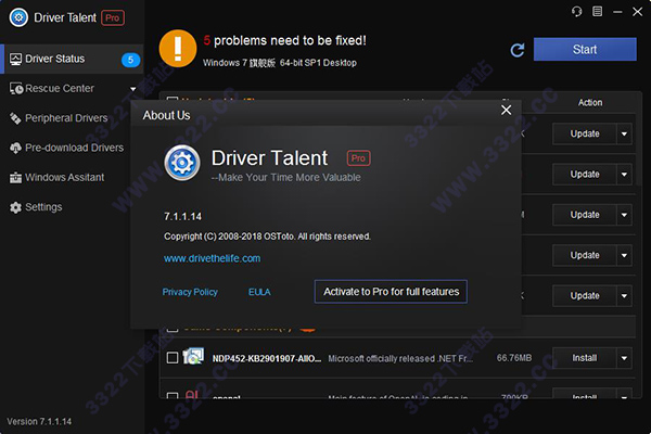 Driver Talent Pro破解版