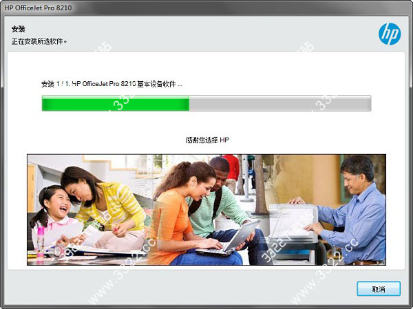 202210291502318484860002