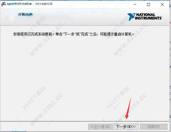 NI Device Drivers 2018