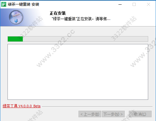 202210291503066564110004