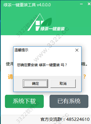 202210291503071237170005