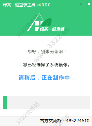 202210291503075995870006