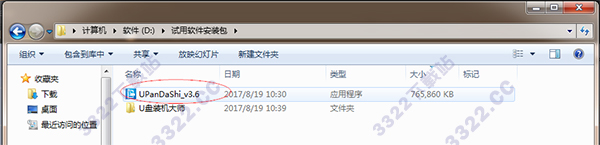 202210291503213637790001