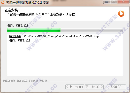 202210291503330091460003