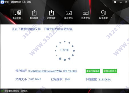 202210291503337421480005