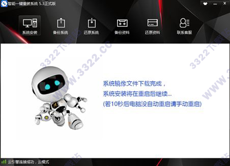 202210291503341334580006