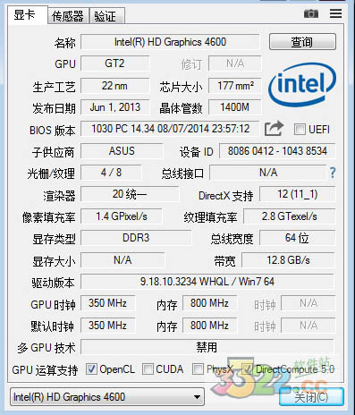 202210291504165029690003