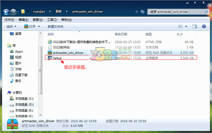 202210291504328501330000