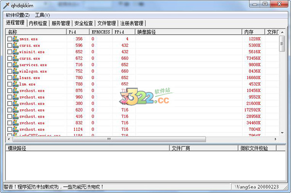 202210291505005208720000