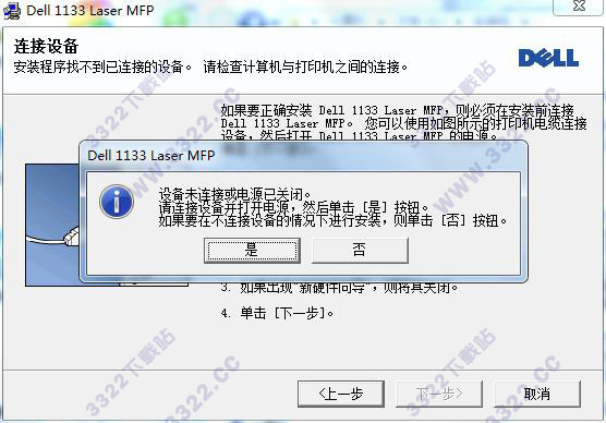 202210291505096487750004