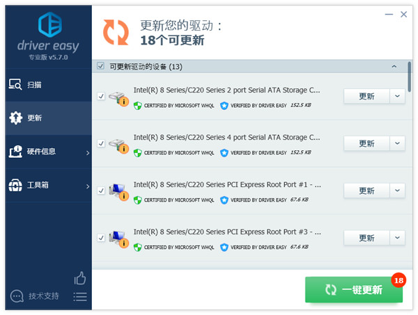 202210291505194491110001