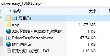 202210291505196451200002