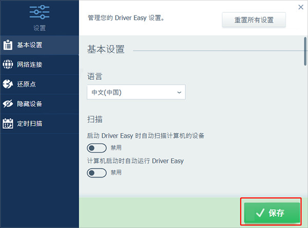 202210291505205225970006