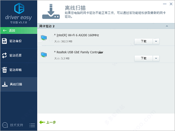 202210291505218109660010