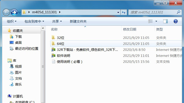 202210291505225800890001