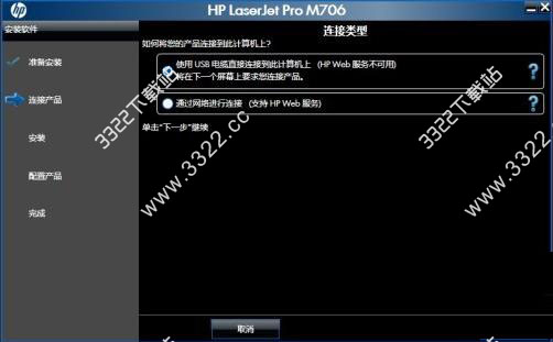 202210291505252448290001