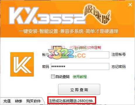 202210291505335130310002