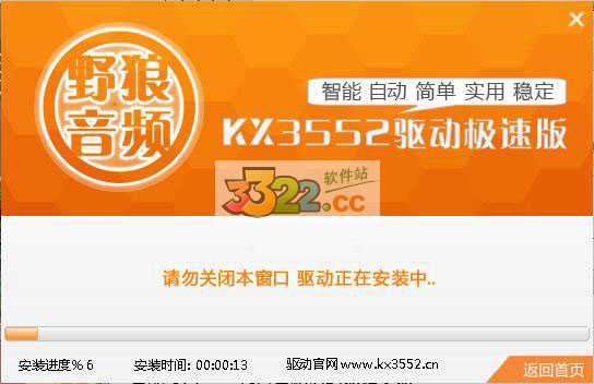 202210291505342603110004