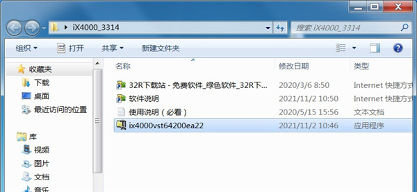 202210291505377620650001