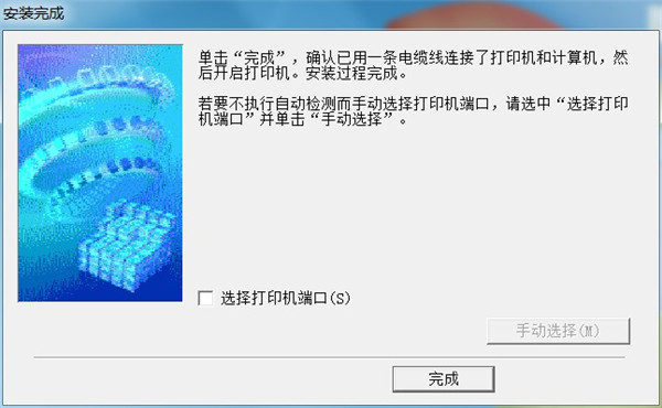 202210291505393411330005