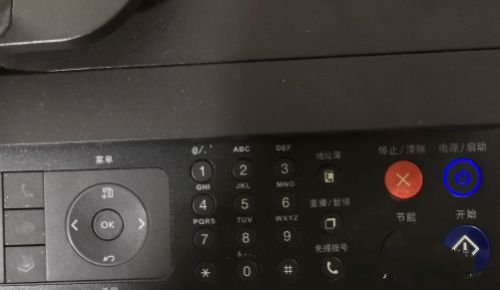 202210291505401501830007