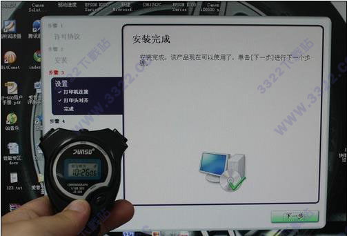 202210291505522862220001