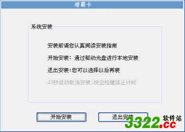 202210291506020428570000