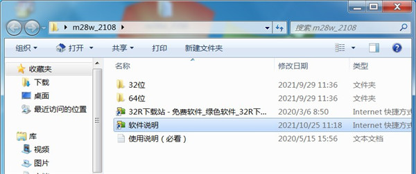 202210291506027351730001