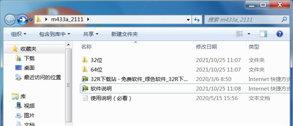 202210291506065162940001