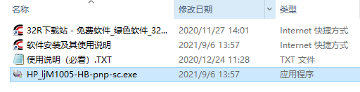 202210291506102052410001